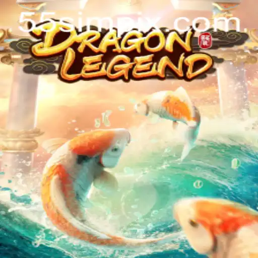 Explore the Epic World of DragonLegend with 55sim